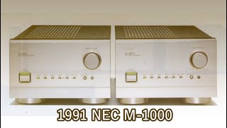 1991 NEC M1000 [upl. by Philippa597]