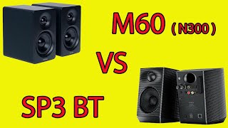 Fiio SP3BT VS Edifier M60 N300 [upl. by Morrie]