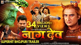 दरार  Darar  Pawan Singh Anil Samrat  Bhojpuri Superhit Movie WaveMusicIndia [upl. by Ahcirt]