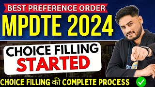 MP DTE 2024 Choice filling Started  Step by Step Process  कैसे करें सही Choicefilling ✅mpdte [upl. by Ahsac]