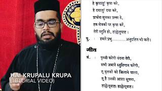 HINDI HOLY MASSMALANKARA ORTHODOX QURBANA HINDISTHUTHI DAIVATHINUYARATHILHAI KRUPALU [upl. by Kelula676]