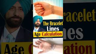 How to calculate age Bracelet  Signs in Hand Dikki Palmistry astrolgy dikkipalmistry palmistry [upl. by Melisent]