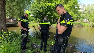 POLITIE SIRENE GELUID  Dutch Police siren sound 1 [upl. by Asserac]