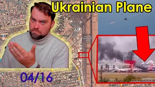 Update from Ukraine  New Battle begins Ukraine lost Civilian Plane  Wagners are forced to leave [upl. by Ynaffad21]