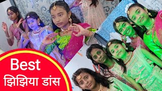 Jhijhiya song  Tohare Bharose Braham Baba  Dream Academy Bhasar  Sitamarhi Army  jhijhiya [upl. by Darbie]