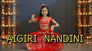 Aigiri Nandini  Ishanvi Hegde  Durga puja dance  Bharatanatyam  Guru Dr Asha Nair choreography [upl. by Mcdowell]