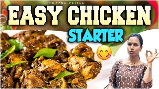 Easy Chicken StarterPepper Chicken Dryswapnavaitla foryou youtube food [upl. by Ehcor]