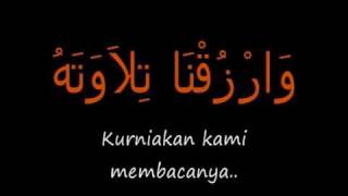 Doa Khatam AlQuran [upl. by Dlaner]