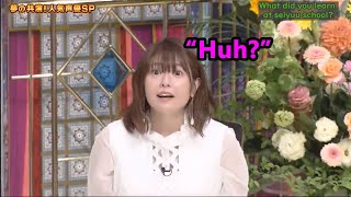 Eng Sub Taketatsu Ayana quotHuhquot Compilation [upl. by Dyolf668]