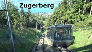 Mount Zugerberg and Zugerbergbahn in Summer Switzerland [upl. by Notsrik]