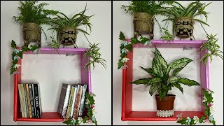 DIY wall shelf decor Wall shelf decorating idea [upl. by Rabin]