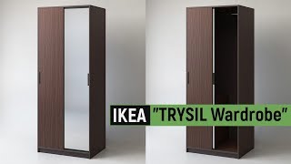 IKEA quotTRYSIL Wardrobequot 3D presentation [upl. by Neleb3]