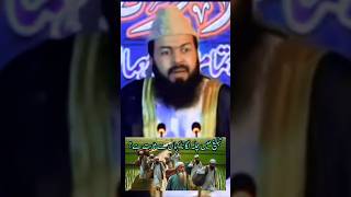 Tablighi jammat me jana kahan se sabit hain  Tablighjammat tablighkakaam ytshorts [upl. by Myer]