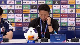 Japan coach Go Oiwa and player of the match Seiji Kimura after reaching AFC U23 semis｜大岩 剛｜木村 誠二 [upl. by Onia]