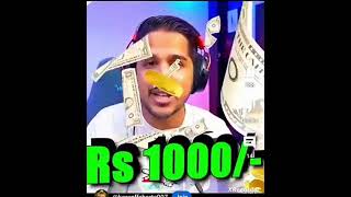 STAR SUREYA aa Gaya custom me Desi Gamer per kill 1000 rupes give away 💸 💰 🤑 🤑 short Desi Gamer 💸💰 [upl. by Ritz164]