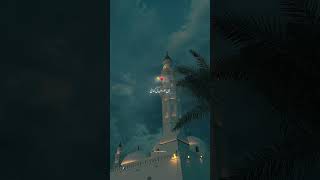 Aaya Hai Bulawa Mujhe DarbareNabi ﷺ Se 😇  Heartwarming Nasheed [upl. by Nivonod]