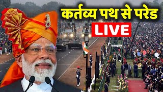 Live Republic Day 2024  26 January 2024 Parade Live  75th Republic Day Parade  Headlines India [upl. by Akinihs]