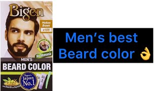 Men’s best Beard color  How to use Bigen beard color  beardcolor beard mensgrooming [upl. by Vivyanne]