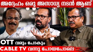 കള്ള്ഷാപ്പിൽ പോയിരുന്നാണ് ഇത് എഴുതിയുണ്ടാക്കിയത്  Anandam Paramanandam Team Interview  Indiaglitz [upl. by Eedya690]