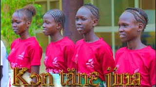 Gambella olive pathfinder club new official music videos kon täne jinä [upl. by Pawsner]