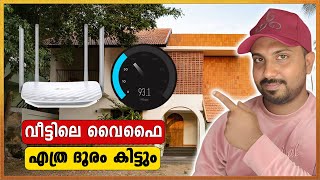 wifi range extender malayalam  Ultimate Range Test [upl. by Verlie]