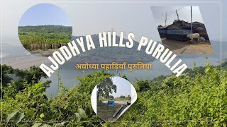 Ajodhya Hills Purulia West Bengal  अयोध्या पहाड़ियाँ पुरुलिया অযোধ্যা পাহাড় পুরুলিয়া [upl. by Norha]