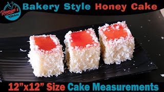 Bakery Style Honey Cake recipe in tamil  Cake recipe in tamil  Agaro Stand Mixer Best stand mixer [upl. by Rehtae661]