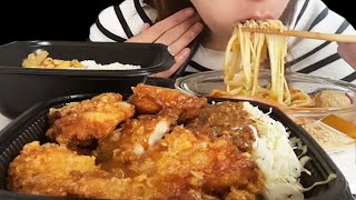 Eating Fried chicken bento Noodles Mukbang Asmr [upl. by Annohsal]