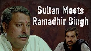 Sultan Meets Ramadhir Singh  Gangs of Wasseypur  Viacom18 Motion Pictures [upl. by Ardnuassak]