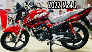 Honda CB 150F New 2022 Model  Full review and New Price  Auto Stop [upl. by Aihsetel114]