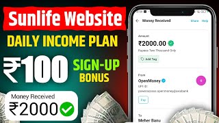 🤑 100 Free Earning App Daily ₹100 Income  New Earning App Today  2024 Best Earning Platform [upl. by Zalea167]