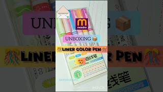 Liner colour pen🎨 unboxing  Liner roller pens review packing pack of 6 liner pen shorts art [upl. by Ahcsim]