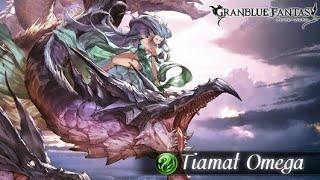 Granblue Fantasy BGM  Tiamat Omega Raids [upl. by Peppie799]