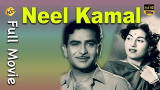 Neel Kamal  नील कमल 1947 Hindi Full Movie  Raj Kapoor  Begum Para  Bollywood Movies  Tvnxt [upl. by Yhtamit917]