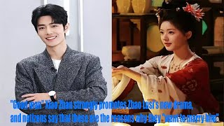 Good man Xiao Zhan strongly promotes Zhao Lusis new drama and netizens say that these are the reas [upl. by Gosser729]