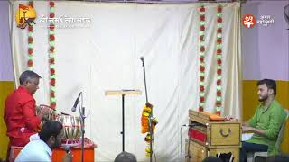 Makrand buva kirtan Mulund 01092024 [upl. by Dygal907]