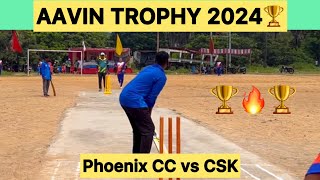 Aavin trophy 🏆 csk vs Phoenix cc 🏆 [upl. by Hollah778]