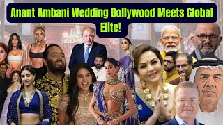 Anant Ambani Wedding Foreign Guest List  StarStudded Grand Wedding [upl. by Mahau]