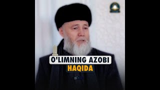 Olimning azobi haqida [upl. by Ruzich]