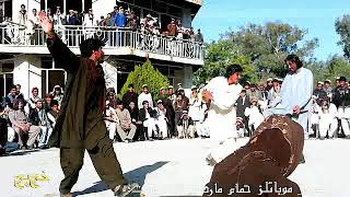 mast afghan songs for dancing  amjad kurmiwal  pashto new song 🎵 [upl. by Cown]