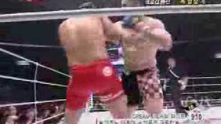 CRO COP vsTatsuya Mizuno DREAM1 [upl. by Hoskinson]