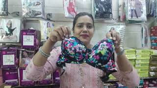 padded printed Bra  wire free Bra Seamless Bra Branded Bra घर बैठे मंगवाए Raj Garments Delhi 🙏 [upl. by Diraf]