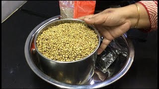 குழம்பு மல்லித்தூள் வீட்டில் வறுத்து அரைக்கும்முறை How to make coriander powder at home [upl. by Mord943]