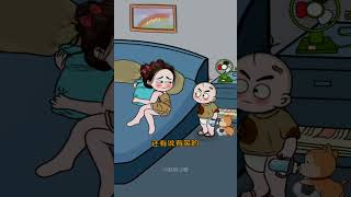 标题：這孩子小嘴巴一天到晚的瞎胡說 🗣️👶肥熊沙雕語出驚人的熊孩子 看一遍笑一遍 童言无忌 萌娃 OriginalAnimation 🎨😂👶 [upl. by Allimac]