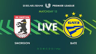 LIVE  Smorgon – BATE  Сморгонь — БАТЭ [upl. by Nivrek]