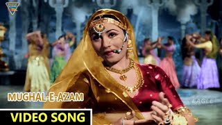 Mohe Panghat Pe  मोहे पनघट पे  Video Song  MughalEAzam Movie  Eagle Mini [upl. by Christina]