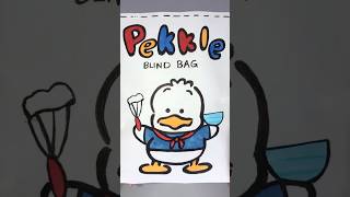 Unboxing Pekkle Blind Bag  blindbag papercraft satisfying unboxing [upl. by Waddington936]