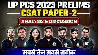 UPPSC Prelims 2023 CSAT Paper 2  UPPSC PRE Exam Analysis and Discussion  UPPCS Prelims Answer Key [upl. by Dorena204]