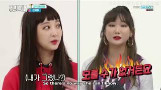 Weekly Idol Ep 351 Eng sub THE BOYZ EXID [upl. by Willabella]