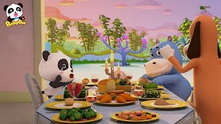 Baby Panda Visits MrDaos Home  Magical Chinese Characters  Kids Cartoon  Baby Cartoon  BabyBus [upl. by Isnam181]